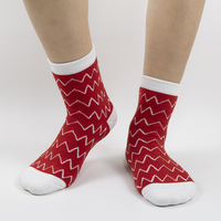 Femmes Logo personnalisé anti-dérapant poignée cheville chaussette décontractée marque femme respirant tricoté coton coussin rouge nouvel an chaussettes de noël