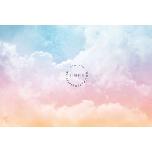 Papier peint mural auto-adhésif pour chambre d'enfant avec motif nuage dégradé - Product Image 6