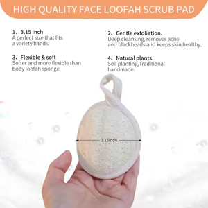 Toalla de baño de luffa ovalada natural para lavar la cara, paño creativo de luffa para desmaquillar - Product Image 4