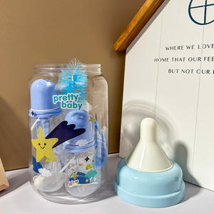 Simple Portable bébé bouteille brosse créatif dessin animé motif silicone matériel pour nouveau bébé et maman cadeau combinaison seau - Product Image 1