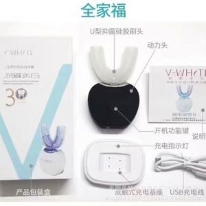 Cepillo de dientes eléctrico en forma de U para adultos, automático, sónico, IPX7, resistente al agua, 3 modos con luz blanqueadora de dientes - Product Image 3