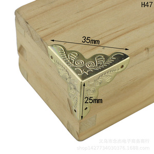 <b>Corner</b> <b>Protector</b> Carbon Steel Yellow New Chinese Style Wooden Box Hardware Accessory - Product Image 5