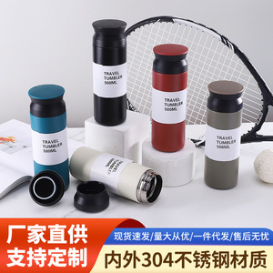 304 Stainless Steel <b>Insulated</b> <b>Mug</b> 350Ml Vacuum Thermal For Travel Outdoor Use Gift - Product Image 4