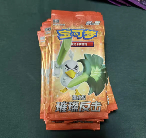 YY Nueva Llegada TCG Brilliant Counter Booster Box Versión China Simplificada Tarjetas Espada y Escudo para Venta al por Mayor - Product Image 6