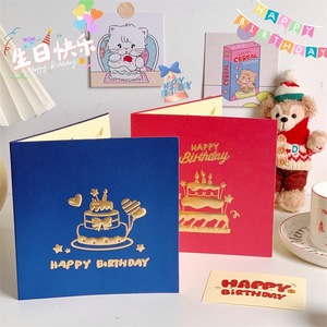 Tarjeta <span class=keywords><strong>de</strong></span> <span class=keywords><strong>Feliz</strong></span> <span class=keywords><strong>Cumpleaños</strong></span> Fuegos Artificiales 3D Pop up Cake Calentamiento Luz LED y Música Postales Regalo Tarjeta <span class=keywords><strong>de</strong></span> Felicitación - Product Image 6