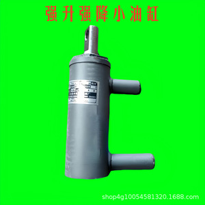 Tracteur à quatre roues de petite taille à haute puissance avec cylindre hydraulique de levage et d'abaissement puissant, modification du cylindre bidirectionnel - Product Image 4