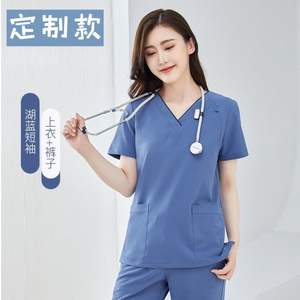 Pantaloni a gamba dritta Fashional antirughe <span class=keywords><strong>Spa</strong></span> uniforme scollo a V Slim Fit set Cargo <span class=keywords><strong>Petti</strong></span> - Product Image 5