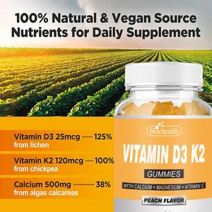 OEM Vegan Sugar Free <span class=keywords><strong>Vitamin</strong></span> D3 K2 Gummies-Gran sabor-Suplemento de vitamina <span class=keywords><strong>D</strong></span> para huesos saludables, estado de ánimo y soportes del sistema inmunológico - Product Image 2