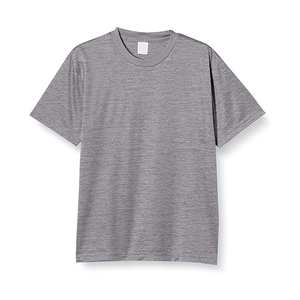 Camiseta Versátil Esencial Extra Grande 100% Algodón para Hombre, Talla Universal, Ajuste Consistente, Distribución Global al por Mayor - Product Image 1
