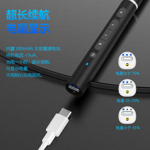 PH403 Smart Retractable Pointer Bluetooth 2.4G Dual Mode Touch Writing For Electronic Whiteboard Ipad Phone Tablet - Product Image 4