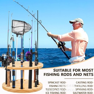 Wooden Round Fishing <b>Rod</b> <b>Holder</b> Base Vertical Storage Rack Durable Living Room Organization - Product Image 5