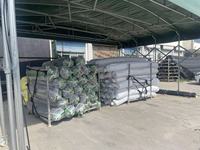 Tuinnetten Ongediertebarrière Plantenafdekkingen 8x24Ft Mesh Muskietennet Vogelnet Tuinbescherming Verhoogde Tuin