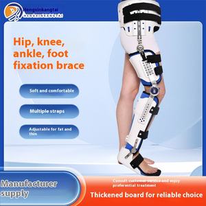 調整可能なヒップアンクル足固定ブレースウエスト足首骨折回復ストックリハビリテーション機器製造アンクルフット - Product Image 3