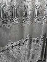 Rideaux Plissés de Luxe en Voile Transparent, Design Moderne, Jacquard Velours Coupé, Rideaux en Tulle Lin/Polyester pour Fenêtre Française