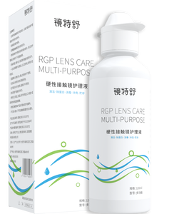 Solución Multiusos para <span class=keywords><strong>Lentes</strong></span> <span class=keywords><strong>de</strong></span> <span class=keywords><strong>Contacto</strong></span> Rígidas Permeables al Gas para OK LENS - Product Image 4