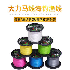 Línea de Pesca Trenzada Power Pro de 1000m, 8 Hilos, Alta Resistencia, para Pesca con Señuelos y Pesca en el Mar - Product Image 2