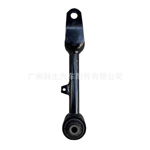 Bras de suspension arrière Tesla Model 3, biellette de direction 1188423-00-A, pièce de rechange neuve - Product Image 3