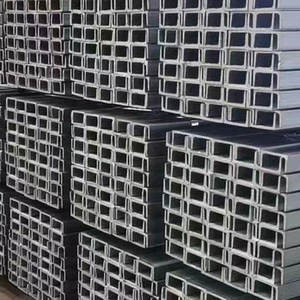 Les fabricants garantissent la qualité à bas prix Acier galvanisé laminé à froid en forme de U - Product Image 5