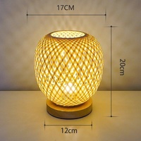 Petite lampe de table en bambou tressé de style japonais avec lumière ambiante LED, à brancher, 15 cm, pour chambre à coucher, chevet, décoration de la maison