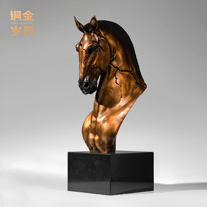 Adorno de Cobre con Cabeza de Caballo en Color Cobre y Dorado, Hecho a Mano, Decoración Artística para Sala de Estar - Product Image 1