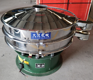 Tamis vibrant rotatif à capacité de production élevée pour le criblage de minerai de médecine alimentaire chimique avec composants de moteur à noyau - Product Image 2