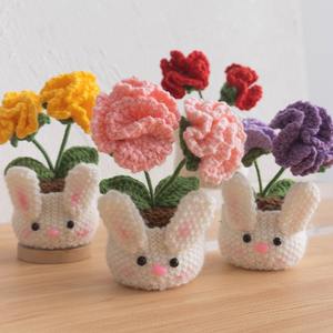 Crisantemos Tejidos a Mano, Plantas en Maceta, Flores Artificiales, Decoración del Hogar, Adornos de Plantas en Maceta, Flores Simuladas de Hilo Tejido - Product Image 1