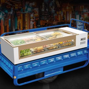 Vitrine Réfrigérée Commerciale de Comptoir 200-249L Double Température Dégivrage Automatique Électrique pour Vendeurs Ambulants - Product Image 1