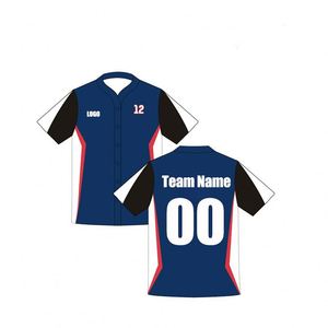 High Quality Button up Sublimation Vintage Yellow <b>Baseball</b> Jersey - Product Image 4
