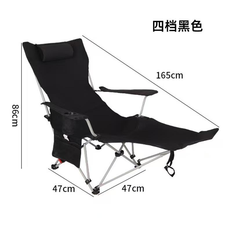 เก้าอี้เท้าแขนสีดำพร้อมที่วางขา