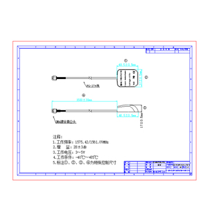 Bonne étoile de réception GPS et antenne active BD antenne gps externe à gain élevé pour android - Product Image 3
