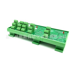 Adaptador Decodificador de Señal Poison Encoder EMB824P824P824P824P.2V con Contacto Rotatorio Incremental - Product Image 5
