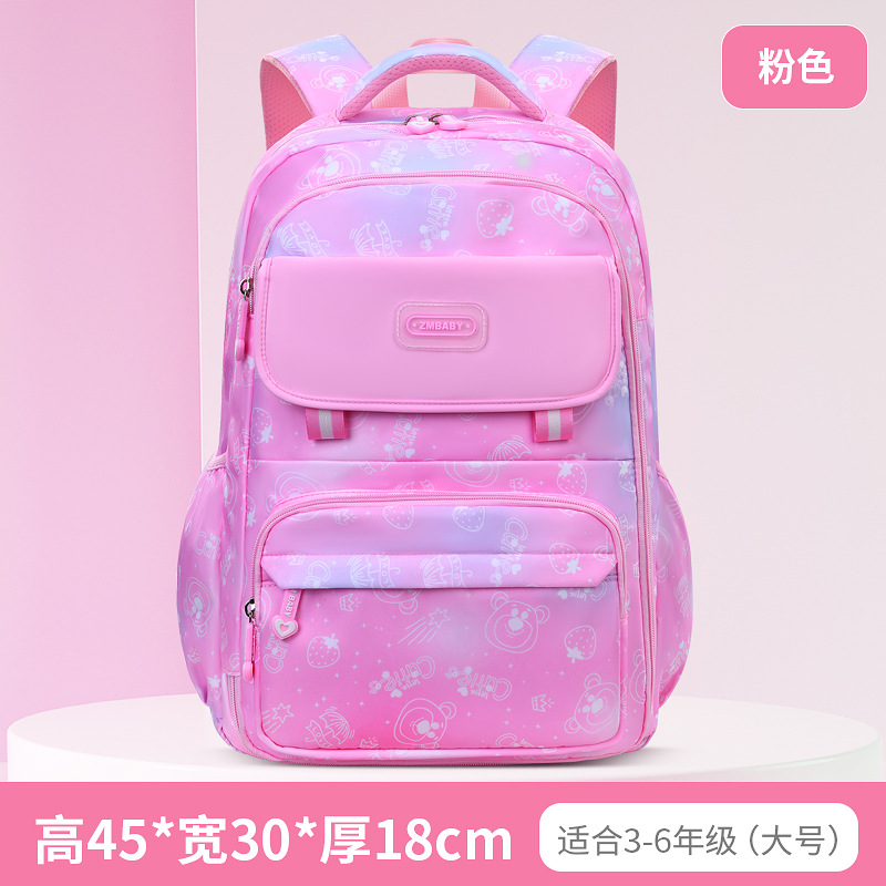 2309 Pink Large Size