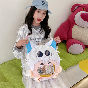 Bolsa de <span class=keywords><strong>Peluche</strong></span> de 30CM de Satoru Gojo, con Boca Grande, Juguete de <span class=keywords><strong>Peluche</strong></span>, Regalo - Product Image 3