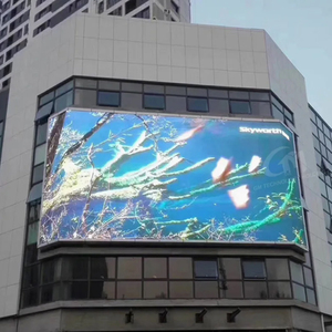 LED Naked-Eye Outdoor 3D LED Screen Immersive Advertising Interactive 3D Video <b>Wall</b> Digital Billboard Large LED <b>Display</b> - Product Image 6