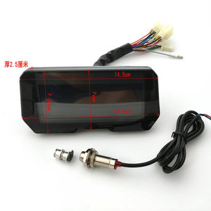 Tachimetro regolabile per moto cb300r contagiri digitale con retroilluminazione opzionale per CRF300L CRF300 RALLY CRF250/L - Product Image 4