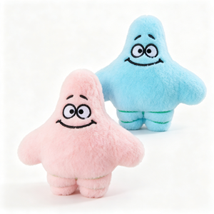 Precio bajo al por mayor: Muñeco <span class=keywords><strong>de</strong></span> anime <span class=keywords><strong>de</strong></span> Patrick Estrella gordo, lindos juguetes <span class=keywords><strong>de</strong></span> <span class=keywords><strong>peluche</strong></span> <span class=keywords><strong>de</strong></span> 8 pulgadas, juguetes <span class=keywords><strong>de</strong></span> animales <span class=keywords><strong>de</strong></span> <span class=keywords><strong>peluche</strong></span>, juguetes para máquina <span class=keywords><strong>de</strong></span> garras para tiendas - Product Image 1