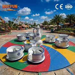 Manèges électriques pour parcs d'attractions, équipement de 36 places, manège en forme de tasse à café ou à thé pour adultes et enfants - Product Image 1