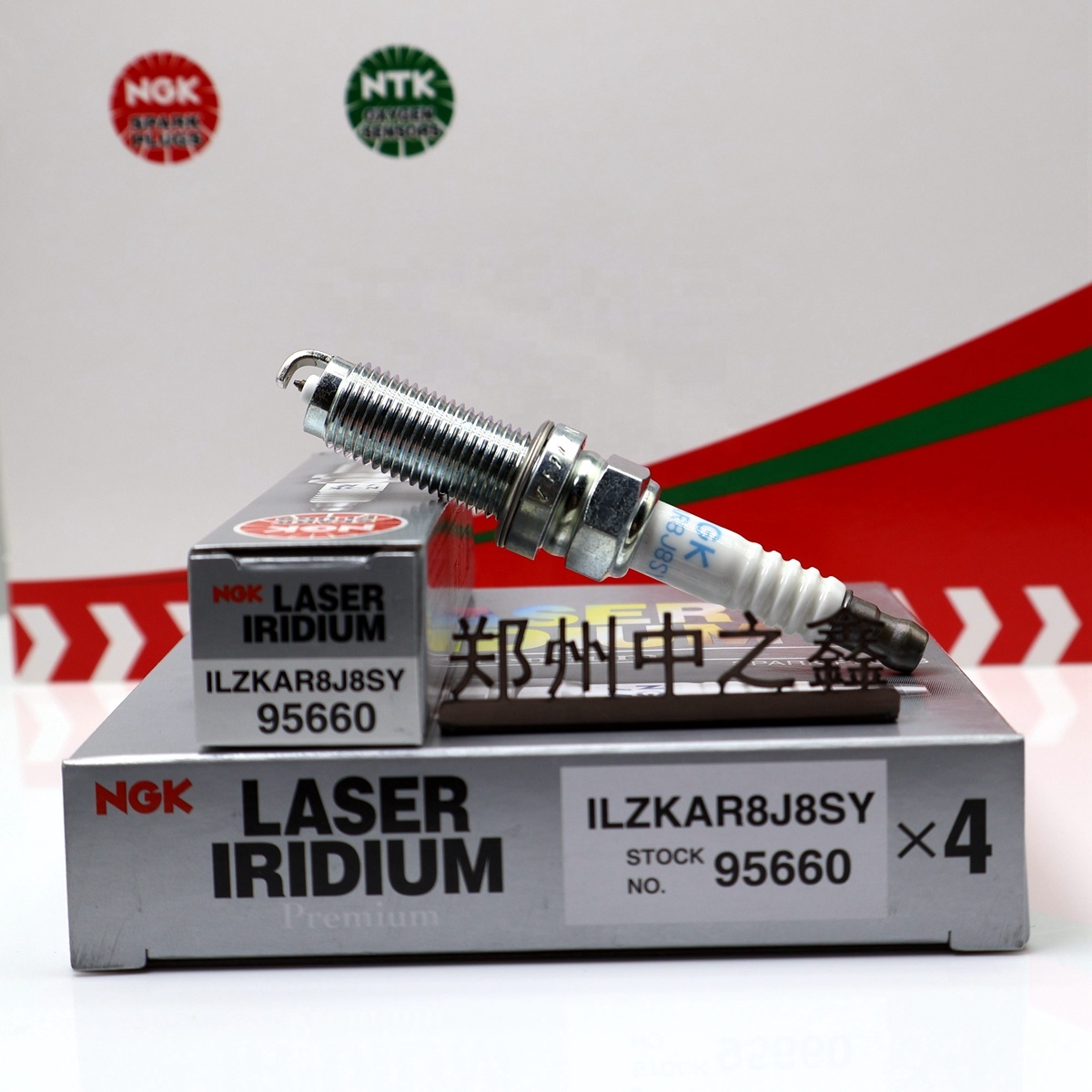 Genuine NGK 95660 ILZKAR8J8SY Spark Plug - Iridium Platinum