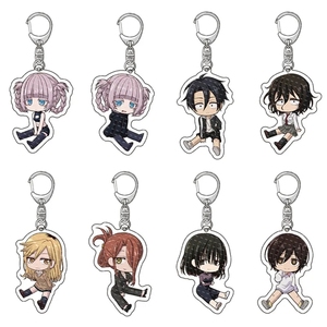 Lindo <span class=keywords><strong>Anime</strong></span> llamada de la noche llavero Cosplay Nanakusa Nazuna Yamori Ko Kikyo Seri Hirata Nico figuras lindas llavero bolsa colgante - Product Image 1