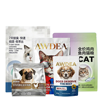 Sacs d'emballage pour aliments pour animaux de compagnie de qualité alimentaire, fabriqués en Chine, à haute barrière, étanches, en vrac, pour aliments humides pour chiens et chats, pâté, sauce