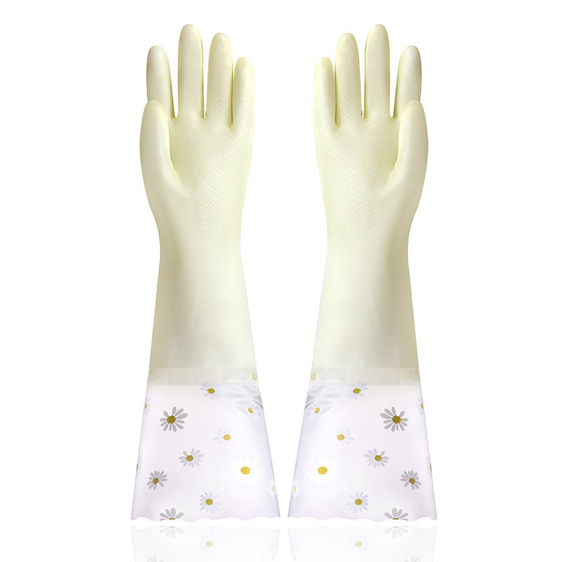 ขอบใบบัวเปิดปากสีเยลลี่ ขนาดประมาณ 42 ซม.