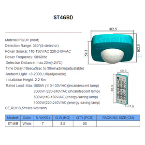 <span class=keywords><strong>Sensor</strong></span> de presencia de detector PIR de alta sensibilidad ST46BD 220V con interruptor de <span class=keywords><strong>sensor</strong></span> de movimiento infrarrojo de control remoto - Product Image 4