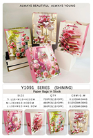 Sacs cadeaux en papier écologiques de qualité supérieure, couleur ivoire, avec laminage, pour bijoux, chocolats, bougies et surprises romantiques
