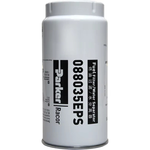Salida de fábrica, filtro separador de agua de combustible usado, filtro de combustible diésel, piezas de máquina para camiones - Product Image 1