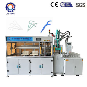 เครื่องฉีดพลาสติกอัตโนมัติสำหรับผลิตไหมขัดฟันแบบใช้แล้วทิ้ง รุ่นขายดีปี 2026 - Product Image 1