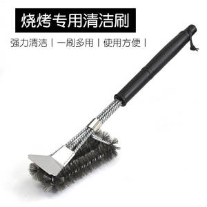 Brosse de nettoyage pour barbecue en acier inoxydable Butterfly Grill, brosse à fil simple tête, outil de nettoyage durable pour grilles et fours à barbecue - Product Image 2