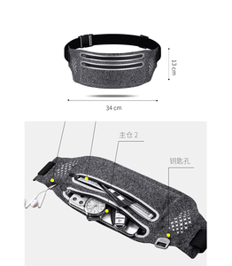 Ultra-Thin Close-Fitting Waist Bag Double Zipper Outdoor Sports Mobile Phone Storage Jogging Bags Running <b>Belt</b> - Product Image 2