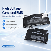 Batería Externa de Alto Voltaje con Pantalla LCD de 4.3 Pulgadas, 48S EC-HV-MC1+EC-HV-SC2+PCBA BMS en Cascada, CAN RS485 para Almacenamiento de Energía Comercial