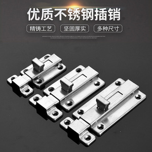 Stainless Steel Double-Ended Bolt 2 3 4 Inch Manual <b>Security</b> Door Window Lock Minimalist Design Easy Installation - Product Image 2