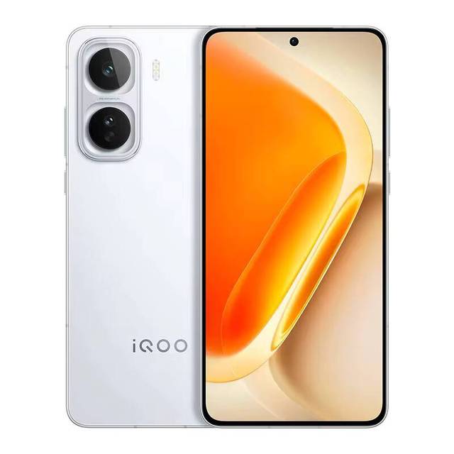 IQ OO Neo 11 Snap Dragon 8 Elite 100W 7500mAh 6.82 Inch 2K Flat Screen 144Hz Gaming Smartphone